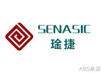 琻捷